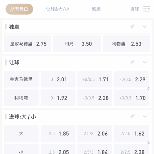 和记|和记体育|和记官方网站 SPORTS